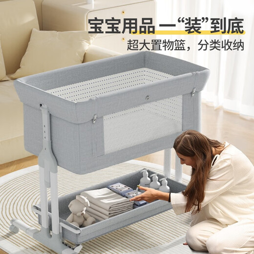 Trimigo (Thaimei Gao) Baby Kinderbett gespleißtes Bett faltbares Neugeborenes Kinderbaby Kinderbaby Shaker mit Windel Tisch hellgrau Windel Tisch + Matratze + Matratze + Moskitonetz Kissen Spleiß großes Bett Baby faltbares Bett beweglich
