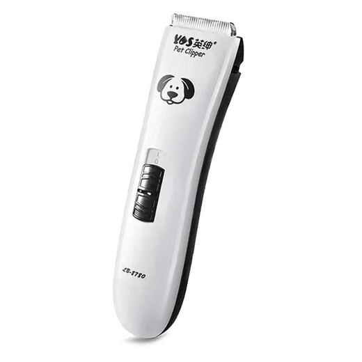 Yingshen pet electric clipper dog shaver pet shop grooming cat pedicure hair clipper shaving dog hair razor Teddy clipper (3 heads for the whole body)