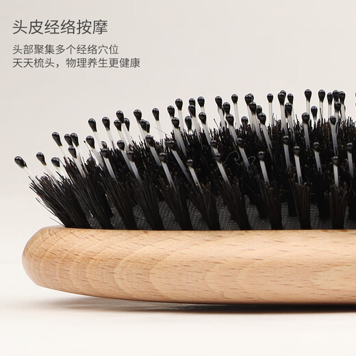 Gangfu's flagship bristle air cushion massage comb board comb styling straight hair smoothing hair care comb home hair salon hairstylist oxygen fairy care set Founder + round