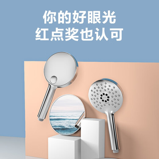 ARROW fine copper faucet shower set handheld shower pressurized bathroom mixing valve simple shower with lifting red dot award simple spray gun shower plating