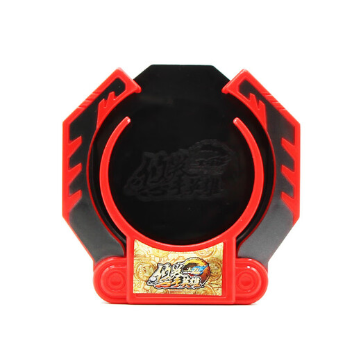 
Audi Double Diamond Firepower Young King 6 Youquan Hero Yoyo Lingfeng Battle Set Yoyo Fantasy Light Tiger [2 forms to change]