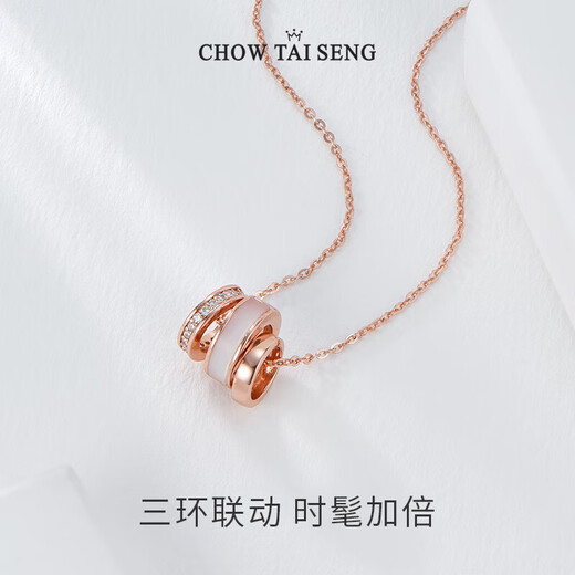 Zhou Dasheng three-ring small waist necklace sterling silver girls light luxury niche clavicle chain high-end jewelry birthday gift for girlfriend