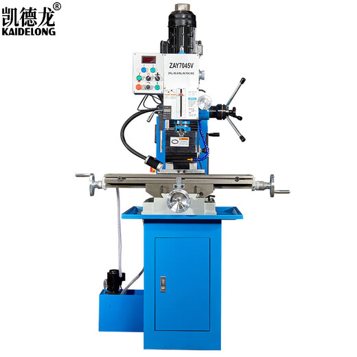 Kaidelong ZAY7045V Schwermetallbearbeitungs-Bohr- und Fräsmaschine, stufenlose Geschwindigkeits-Spindelbox, automatische Hubfräsmaschine