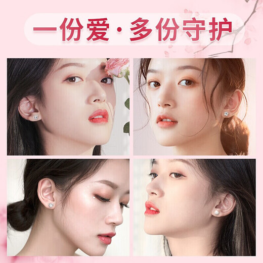 Dijingtong body 999 pure silver earrings, elegant, high-end earrings, light luxury earrings, birthday gifts for girls and practical for girlfriends