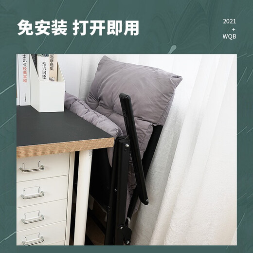 Almuerzo desayuno plegable persona soltera persona reclinadora silla plegable de la cama de la cama del campamento del almuerzo del almuerzo persona sencillo de la cama del lecho de trabajo cama cama lune estimación de cama simple [respaldo ajustable de nueve etapas] puede sentarse o acostarse plano