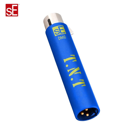 SE DM1/DM2 dynamic microphone amplifier stage microphone preamplifier small firecracker microphone preamplifier DM2 microphone preamplifier
