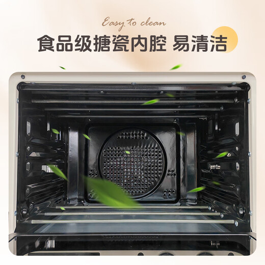 MKFRMKFR家用18升空气炸锅烤箱一体机多功能烘培可视化电烤箱新款小型烤箱烘焙烤箱 乳白色 40L 热风循环烤箱