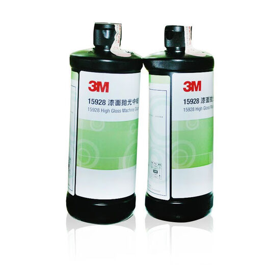 
3M05928 15928 Polished white wax car paint treatment Defects Micro scratches Polished wax 3M05928 Polished white wax