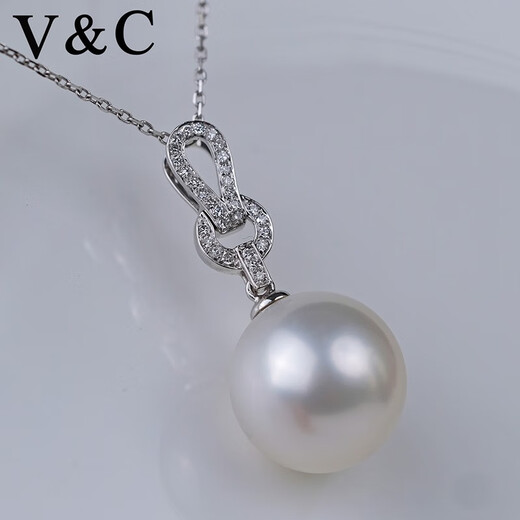 V&C 18K Diamond Australian White Pearl Pendant Perfect Round Flawless Cold Light South Sea Water White Pearl Pendant for Mom 18K+ Diamonds (Excluding Chain) 12-13MM