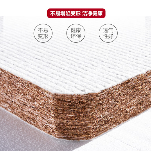Seamaster Sea Wooden Simmons Spring Mattress delgada de 15 cm de espesor de 12 cm de caja de alto colchón de látex Coconut Matchtress suave y duro A estilo de 10 cm de espesor: Cashmere Knit + Silent Spring Spring Soft y duro 1350 mm*2000 mm