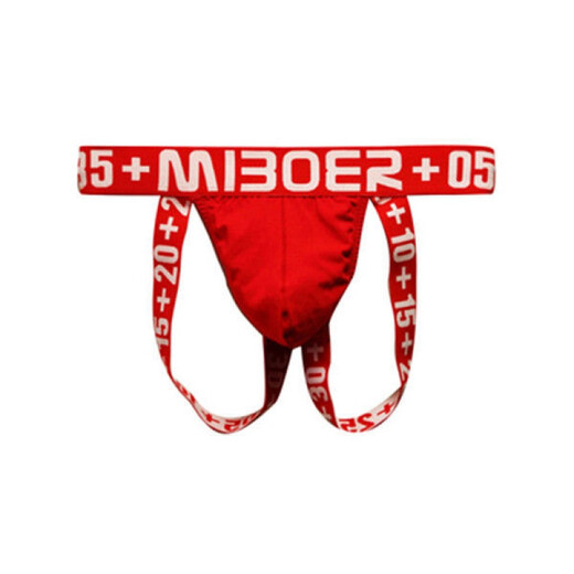 The Long Night Men's Double Butt Briefs Half Cover Hip Thong Pure Cotton Sexy Low Waist Bag Tight Gay0 Men's Size M Red