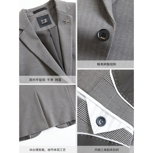 皮尔卡丹（pierre cardin）轻奢感色织人字纹西服套装男修身针织正装韩版新郎结婚礼服西装男 棕灰/外套+衬衫+裤子 XL(135斤内)