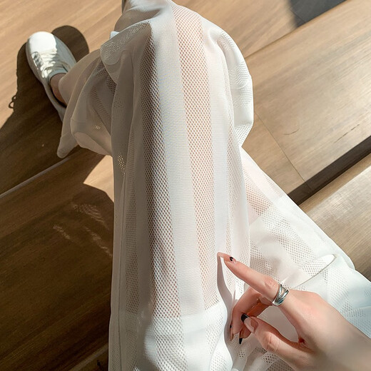 Qingran'er schwarze Eisseide Weitbeinhose für Frauen im Sommer Ultra-dünn lose geradlinig geschlitzte, drapierte Mesh Cool Anti-Mosquito-Klimaanlagen 13298 Schwarz [Kleinperson] m