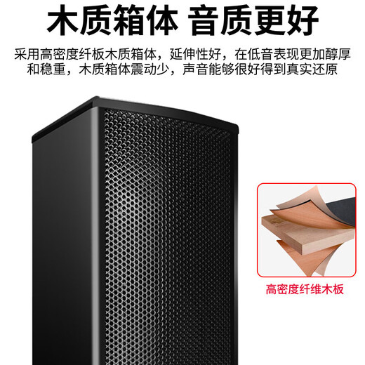 Aibuz 604 Home Bluetooth KTV Speaker Set Home Living Room Karaoke Professional Stage Conference Room Classroom Shop Training Speaker 2 6.5-inch Speakers