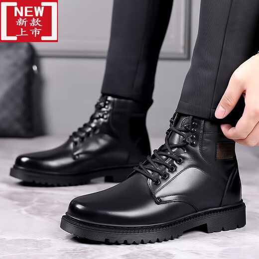 
Winter Army hooked cotton leather shoes genuine leather men's velvet leather shoes fur shoes Martin boots military hook men's cotton shoes genuine leather men's boots wool integrated high top winter Martin boots military hooked boots genuine leather cowhide men's high top X3519 black 38