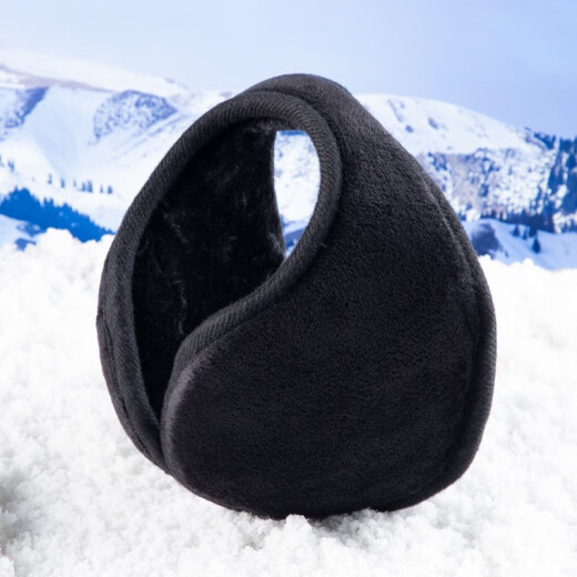 Pagali earmuffs earmuffs earmuffs antifreeze earbags plush earmuffs men's back-worn warm earmuffs women's thickened large adult winter earmuffs women's black one size