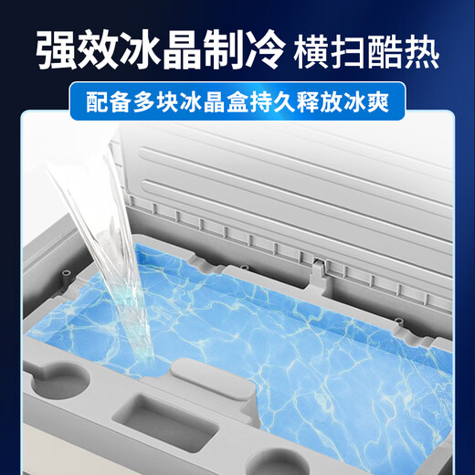 扬子（YAIR）冷风机家用空调扇工业冷风扇制冷空调小型移动水冷风扇加水商用冷气机降温冷气扇 工业大型（1.5米金属款）140L大水箱自动上水 扬子空调扇