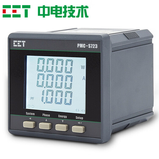Ji Litian Customized China Electric Technology PMC-S723 Präzisionsmessung dreiphasige intelligente LCD-Instrumenten-Leistungsüberwachung Multifunktionaler elektrischer PMC-S723-Cspecifications4