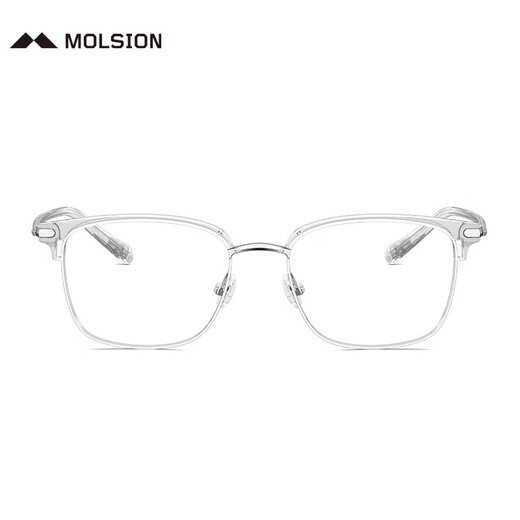MOLSION陌森眉架眼镜架肖战同款男女眼镜框可配度数防蓝光眼镜MJ6180 B90银色|透明 框+PROSUN防蓝光1.67片(800度内)