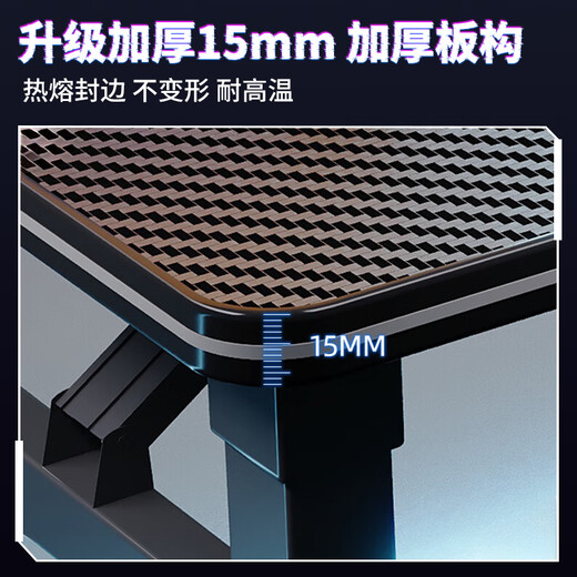 Quanpinwu folding table computer table home study desk e-sports table game table study table simple office desk long table