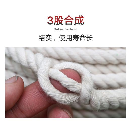 Mushide Saliva Collection Cotton Rope Sampling Rope for Pigs. Various Specifications. 100 meters long sampling rope for pigs. Disinfected and shipped. 0.6cm thick *100 meters/bundle.