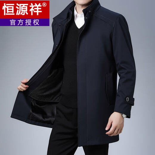 Hengyuanxiang autumn and winter new stand collar windbreaker men's mid-length removable wool liner coat business casual coat khaki 170/M