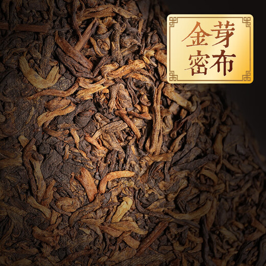 Tiger Label China Hong Kong Brand Pu'er Thé