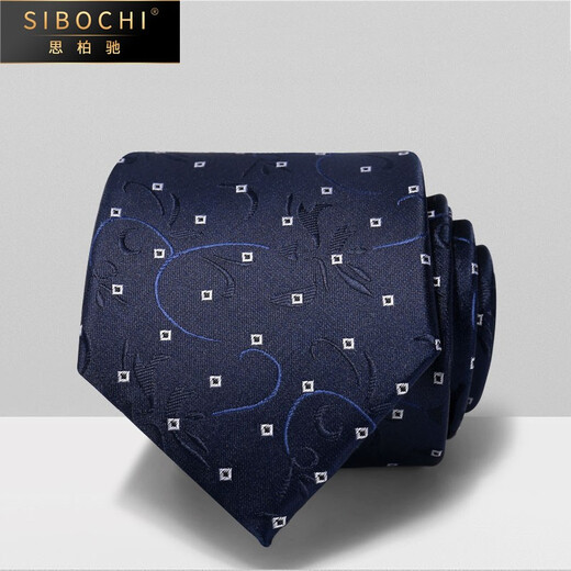 Sibochi Krawatte Männer Business Formal Wear Navy Blue Vine Polka Dot 8cm Temperament Vielseitiges Bankett-Accessoires Herren Navy Blue Vine Polka Dot 145*8cm-Brand Exquisite Geschenkbox