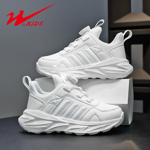 Double Star Children's Shoes Children's White Shoes Girls' Shoes 2025 New Spring Leather Student Campus Boys White Sports Shoes 15246 White [Leather Surface] 30 Size Inner Length 19.1 Foot Length 18.1