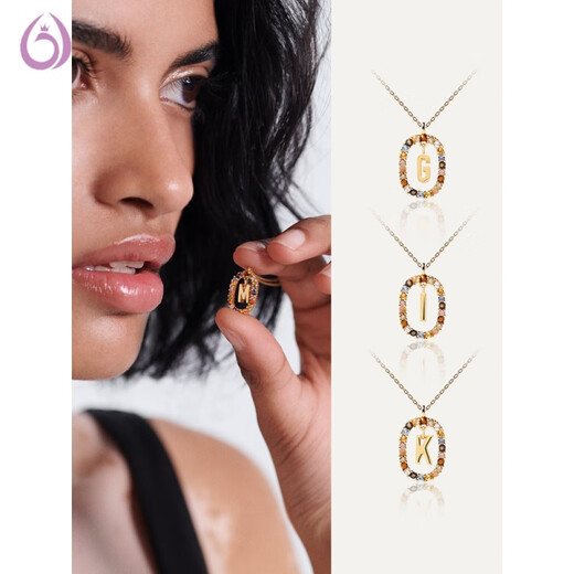 Feixiangge Spanish PDPAOLA letter necklace for women, light luxury niche color gem bag 18k gold clavicle chain for birthday LA01H