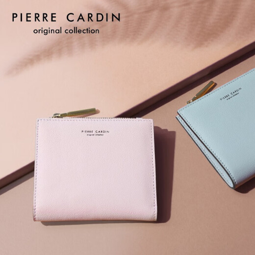 Pierre Cardin wallet women's short folding zipper simple women's wallet mini fresh coin purse gift box J0A609-810601S light pink birthday 520 Valentine's Day gift for girlfriend, wife, Mother's Day gift, practical gift for mom