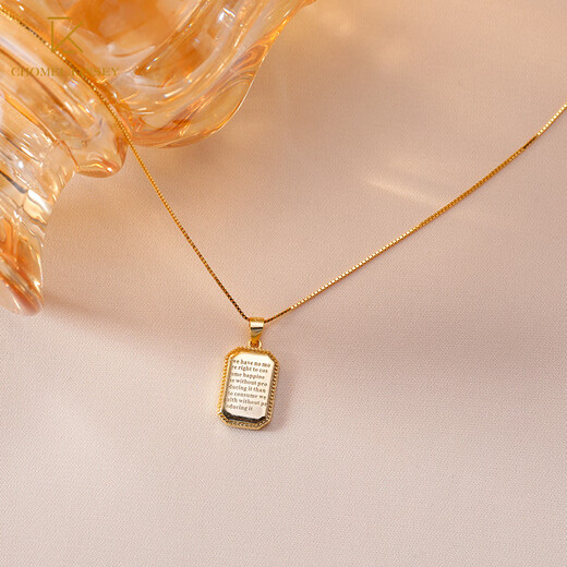 CHOMEL KINSEY Korean black square necklace for women, light luxury niche design, high-end silver clavicle chain Valentine's Day gift, black square necklace