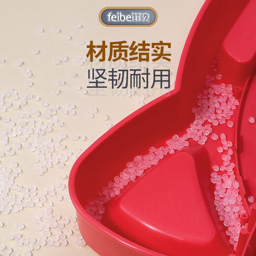 菲贝（feibei）六一儿童节礼物投影仪画板绘画桌益智玩具女孩生日礼物3-5岁