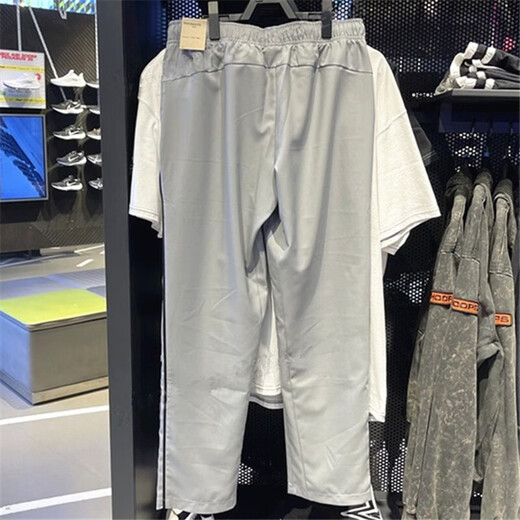Nike (Nike) Pantalon de survêtement Pantalon masculin 2025 Spring Nouveau Tri tricot Training Training Contrôle et pantalon DM6627-073 Gray M M