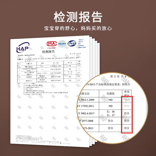 巴布豆儿童拖鞋男童女童沙滩鞋宝宝凉鞋婴幼儿洞洞鞋 米白 160码