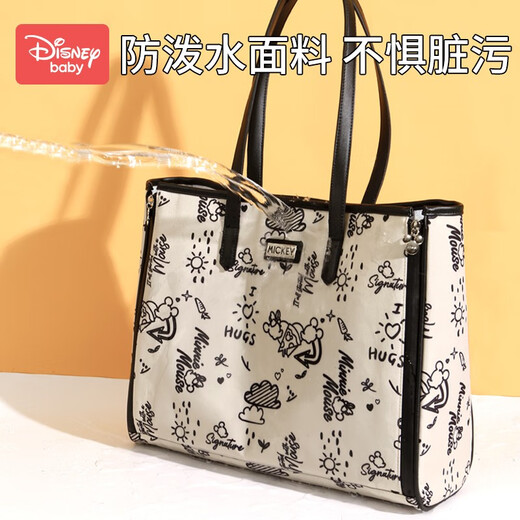 DISNEY迪士尼妈咪包单肩新款斜挎母婴包手提多功能便携大容量妈妈托特包 休闲假日米