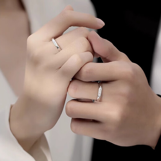 MZMZ French I love you platinum couple ring PT950 platinum pairing ring Valentine's Day gift for girlfriend light luxury model-Je t aime pairing ring