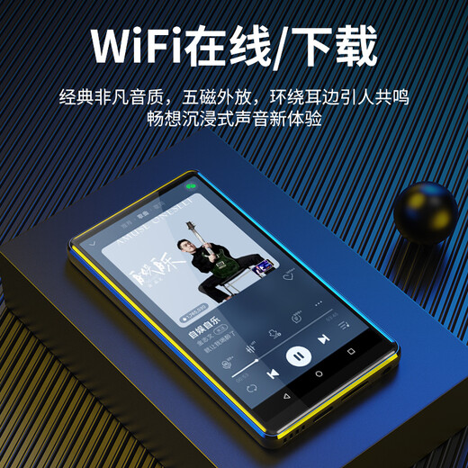 纽曼mp4可上网mp5全面屏安卓触屏wifi蓝牙连接mp3视频播放器mp6智能p4听歌神器看小说电影 【旗舰版】5.0英寸丨4G+64G 官方标配【经典黑】