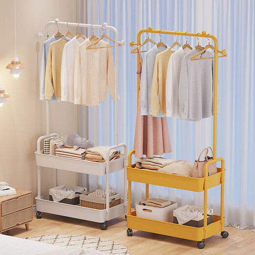 Lohas Time Double Layer Simple Clothes Rack Floor Standing Bedroom Clothes Rack Removable Coat Rack Home Multifunctional Clothes Rack Pearl White