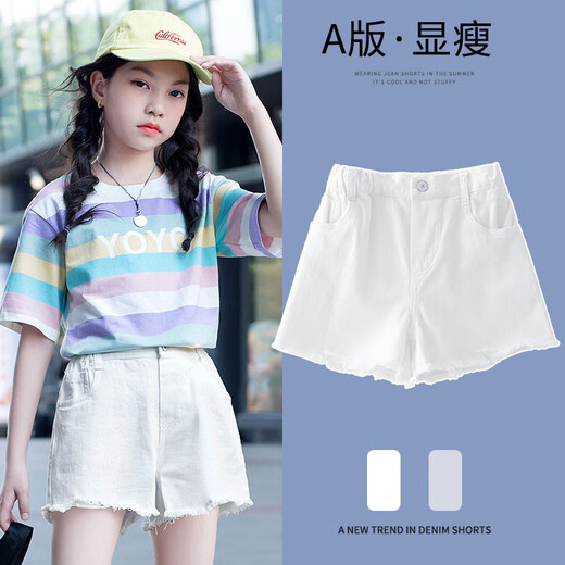小猪彼特（PIG&PETER）女童白色短裤夏季外穿儿童洋气裤子夏款薄款女孩夏装牛仔裤中大童 1429白色+3431粉色【短袖套装】 170 cm