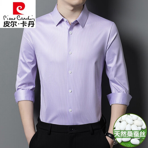 Pierre Cardin, marque haut de gamme, Mulberry Silk Silk à manches longues Spring and Automne, Nouvelle tendance de chemise à rayures à rayures décontractées, New Markless Business 9901 [Recommandé 90-120Jin [Jin est égal à 0,5 kg]]]
