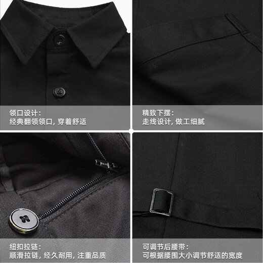 Xin Yueqing primary school students' spring and autumn performance uniforms black shirt, trousers, dress and velvet school uniforms for boys and girls, overalls suit, black long shirt + trousers + black suspenders + red bow tie 150cm