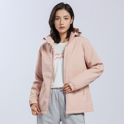 
Lemon plus velvet windbreaker under banana coat men and women Korean style windproof and warm single-layer soft shell jacket work style jacket literary top 9930S-2 rubber powder-women [camouflage] XL