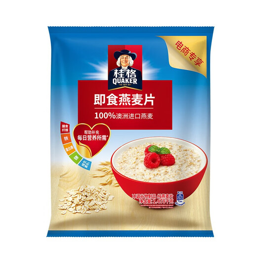 Quaker breakfast cereals, dietary fiber, ready-to-eat oatmeal 1478g, double-dan Christmas sharing gift box [Excellent value pack] 1478g*1