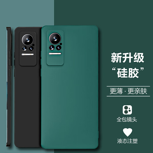 HotFire is suitable for Xiaomi civi mobile phone case xiaomi Xiaomi Civi1s protective cover lens all-inclusive upgrade frosted anti-fall men's and women's ultra-thin silicone soft shell - Jingye Black