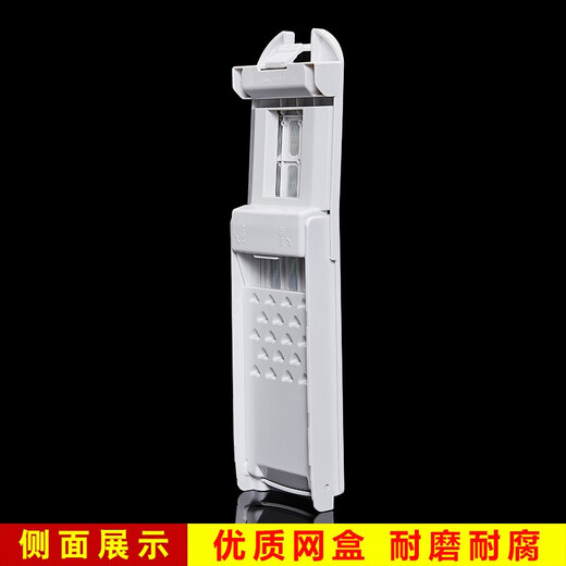 Mingbao Suitable for washing machine filter box wire chip remover XQB100-BF15288/BZ826 Haier EB80BM929/M019