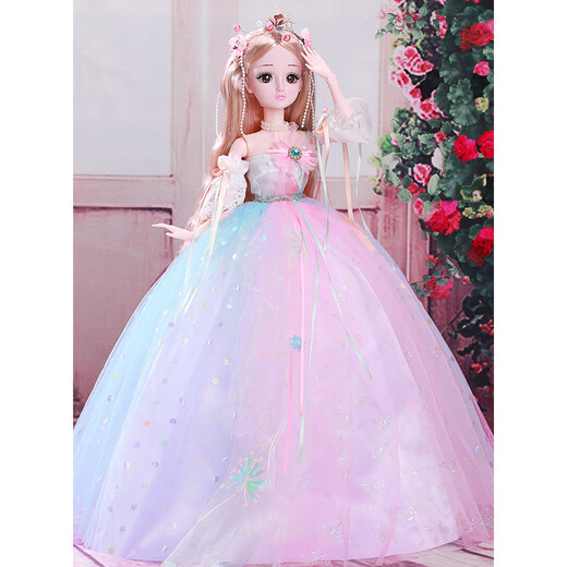 
Xubeile dress up doll gift box toy girl princess smart dialogue doll play house children's day birthday gift