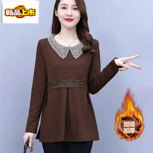 
First-diameter long-sleeved T-shirt Spring and Autumn Korean style loose age-reducing casual large-size women's belly-covering and slimming fashionable base shirt top Coffee color [Spring and Autumn style 9767] 5XL [160-175Jin [Jin equals 0.5 kg]]