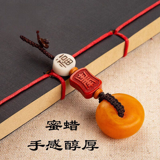 Fat Donglai's same style beeswax keychain safety buckle car pendant creative simple handmade Passepartout beeswax safety buckle