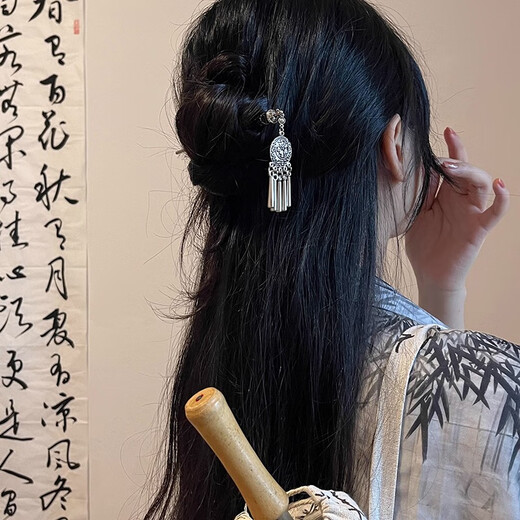 Two Worlds Happy Retro Ethnic Style Imitation Miao Silver Hairpin Women's Step Swinging Tassel Hairpin Ancient Style Palace Style Updo Hair Accessories Headdress